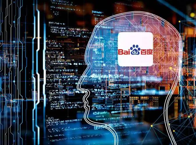 微博视界大会红毯