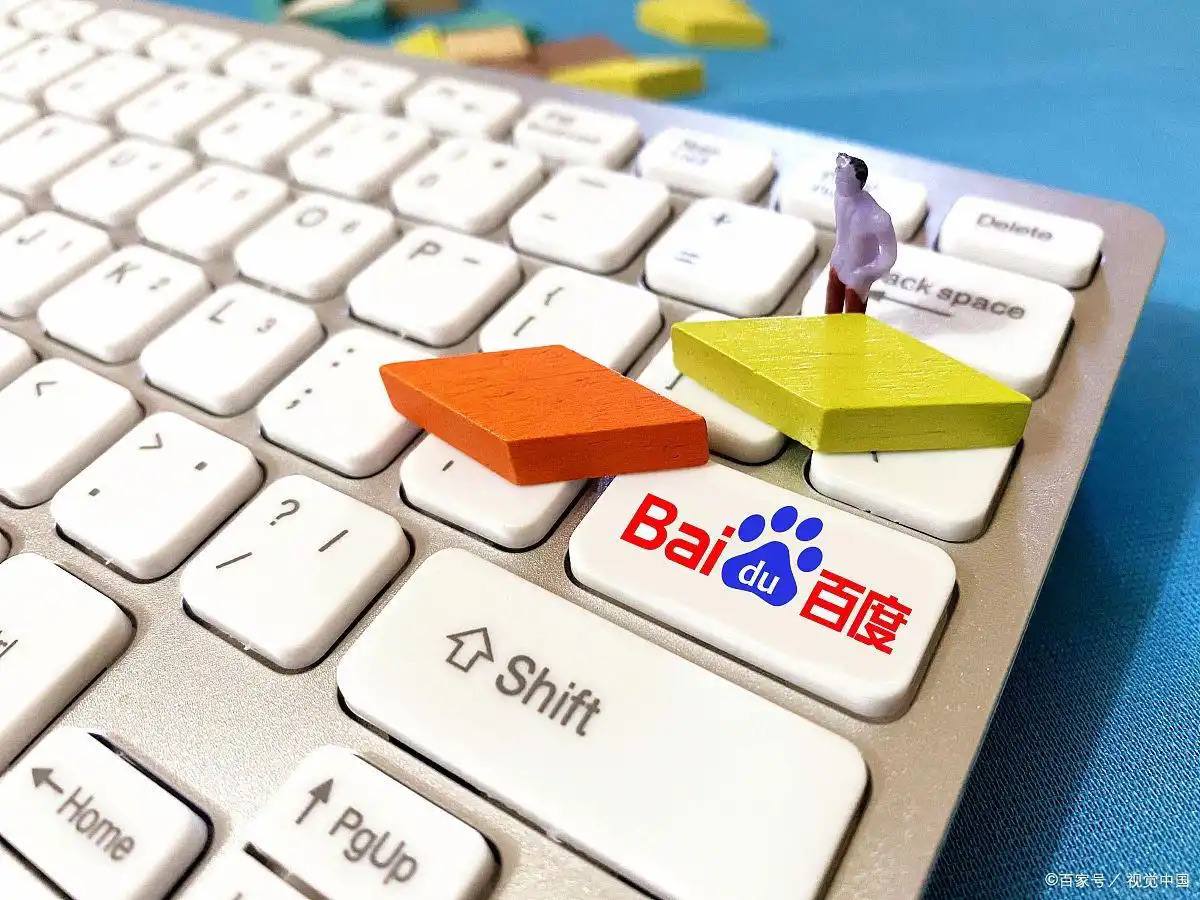 一诺打卡微博花墙